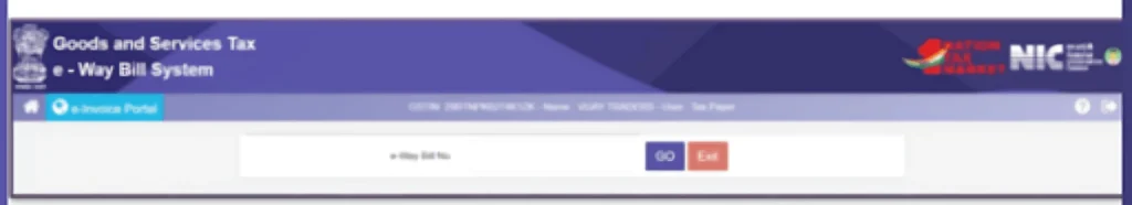 Add your 12 digits Eway bill numbers