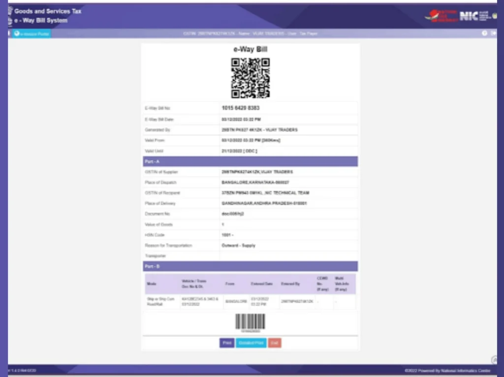 e-way bill Print