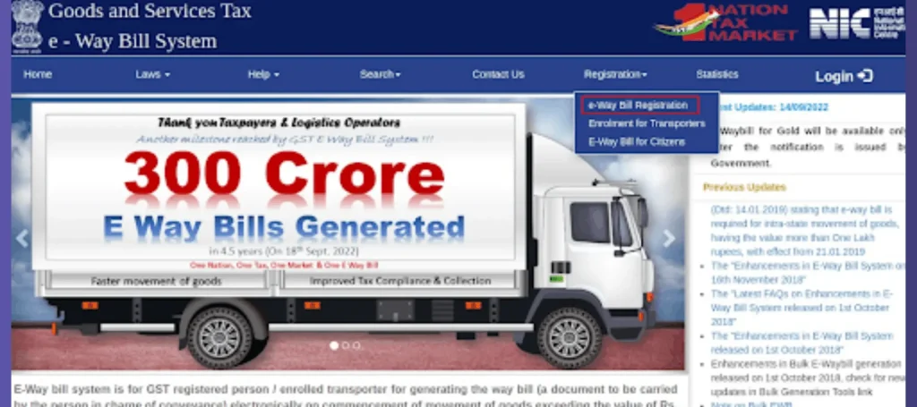 login to e way bill portal step by step process